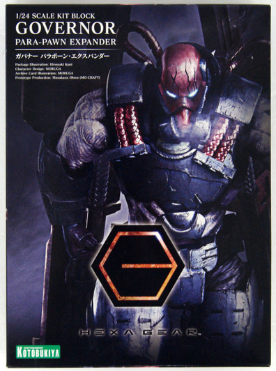 Kotobukiya HG017 Hexa Gear Governor Para-Pawn Expander 1/24 Scale Kit