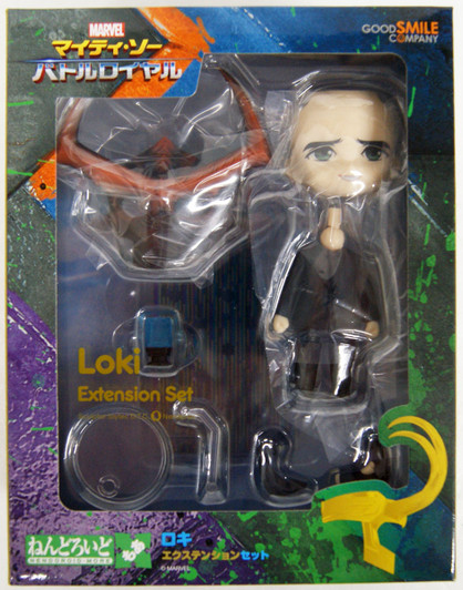 Good Smile Nendoroid More: Loki Extension Set