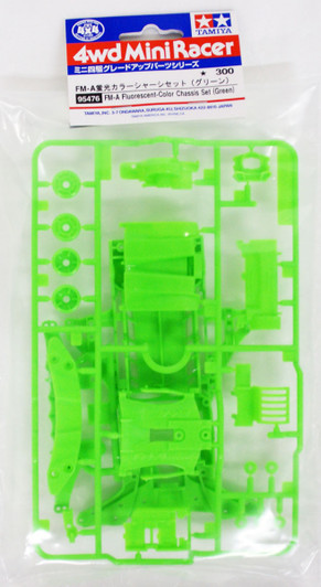 Tamiya Mini 4WD 95476 FM-A Fluorescent-Color Chassis Set (Green)