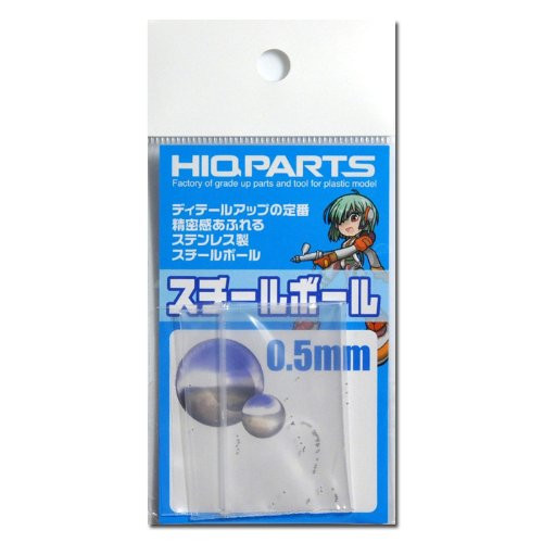 HiQparts SBS05 Mesh Wire Black 0.5mm (50pcs)