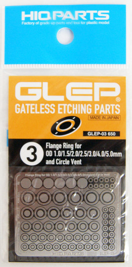 HiQparts GLEP-03 Gateless Etched Parts 03 Flange Ring (1 Sheet)
