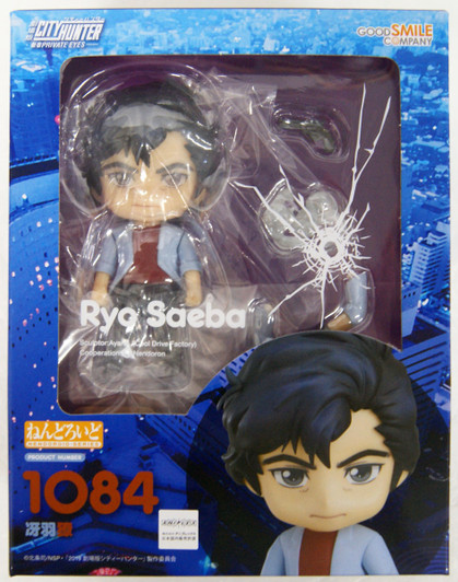 Good Smile Nendoroid 1084 Ryo Saeba (City Hunter the Movie: Shinjuku Private Eyes)