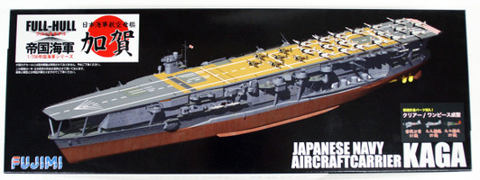 Fujimi FH22EX-1 IJN Aircraft Carrier Kaga Full-Hull Model Special Ver. 1/700 Scale kit