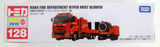 Takara Tomy Tomica Long 128 Naha City Fire Dept. Hyper Mist Blower Vehicle 981787