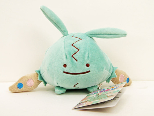 Pokemon Center Original Plush Doll Ditto Metamon Trubbish (Yabukuron)