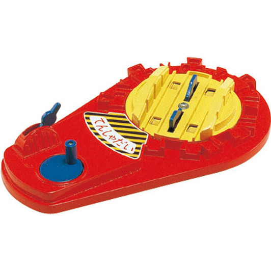 Takara Tomy Pla-Rail Plarail J-08 Washing Stand Station (New Type)