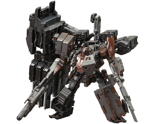 Kotobukiya Armored Core 1/72 UCR-10A Vengeance Plastic Model