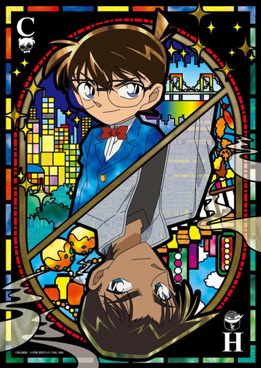 Epoch Jigsaw Puzzle 55-107 Detective Conan Clear Cut Puzzle Conan & Heiji (216 S-Pcs)