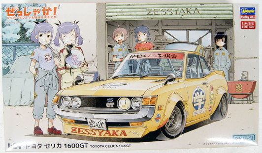 Hasegawa SP403 Zesshaka! Toyota Celica 1600GT 1/24 Scale kit w/ Acrylic Stand Figure