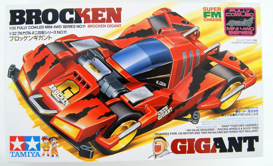 Tamiya 19411 Mini 4WD Brocken Gigant Super FM Chassis 1/32