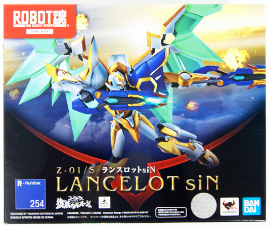 Bandai Robot Spirits Code Geass (Side KMF) Lancelot siN Figure Bandai Robot Spirits Code Geass (Side KMF) Lancelot siN Figure