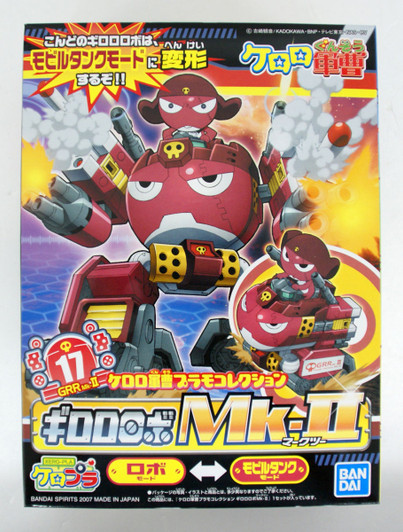 Bandai Keroro Gunso 17 Giroro Robo Mk-II  Plastic Model Kit