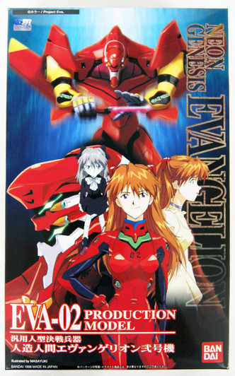 Bandai Evangelion EVA-02 Production Model Non-Scale Plastic Model Kit