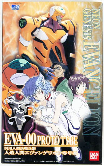 Bandai Evangelion EVA-00 Proto Type Non-Scale Plastic Model Kit Bandai Evangelion EVA-00 Proto Type Non-Scale Plastic Model Kit
