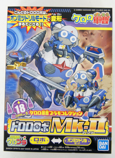 Bandai Keroro Gunso 18 Dororo Robo Mk-II Plastic Model Kit