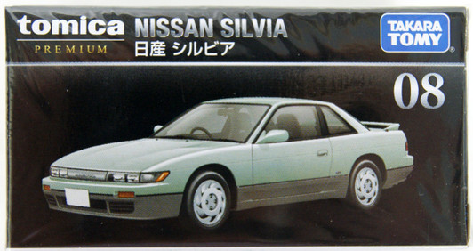 Takara Tomy Tomica Premium 08 Nissan Silvia 114192 Takara Tomy Tomica Premium 08 Nissan Silvia 114192