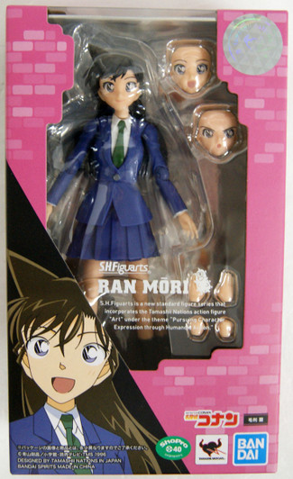 Bandai S.H. Figuarts Detective Conan Ran Mori Figure Bandai S.H. Figuarts Detective Conan Ran Mori Figure