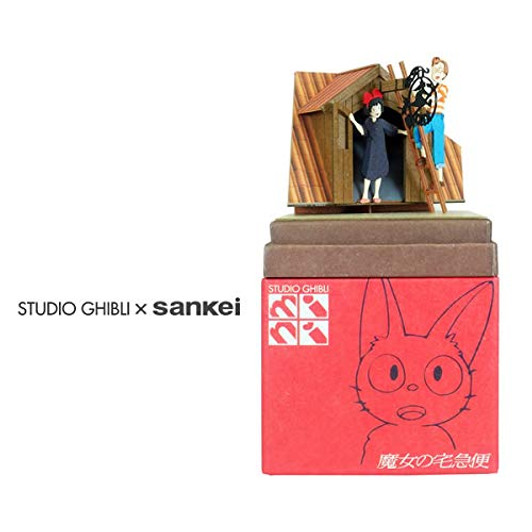 Sankei MP07-95 Studio Ghibli Kiki's Signboard Kiki's Delivery Service Non-Scale