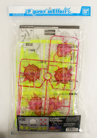 Bandai Figure-rise Effect Burst Effect (Space Pink) Plastic Model Kit