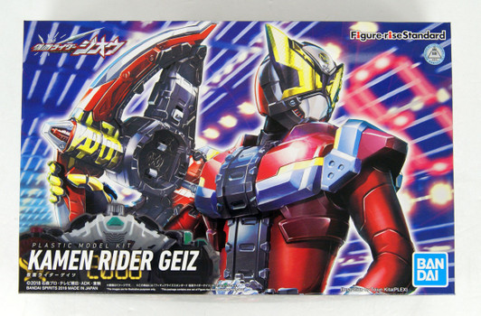 Bandai Figure-Rise Standard Kamen Rider Masked Rider Geiz Plastic Model Kit