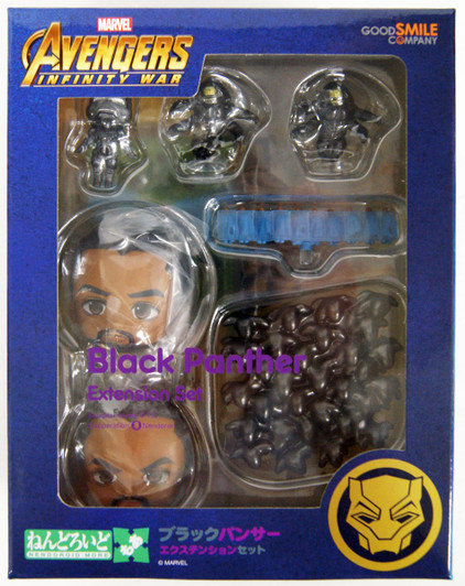 Good Smile Nendoroid More: Black Panther Extension Set Good Smile Nendoroid More: Black Panther Extension Set