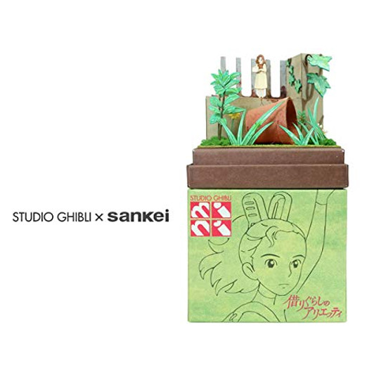 Studio Ghibli mini Paper Craft Kit Princess Mononoke 42 Moro and Ashitaka