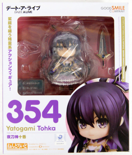 Good Smile Nendoroid 354 Tohka Yatogami (Date A Live) Good Smile Nendoroid 354 Tohka Yatogami (Date A Live)