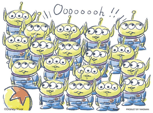 Yanoman Jigsaw Puzzle 2301-17 Disney Toy Story Everyone with Oooh! (150 Plastic Pieces) Yanoman Jigsaw Puzzle 2301-17 Disney Toy Story Everyone with Oooh! (150 Plastic Pieces)