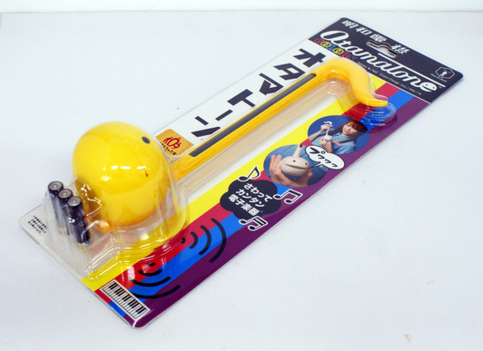 Cube Meiwa Denki Otamatone Yellow