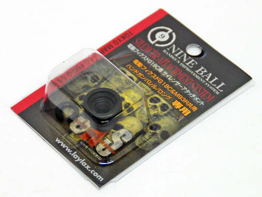 Laylax Nine Ball Silencer Attachment System for Tokyo Marui EG Fixed 588871