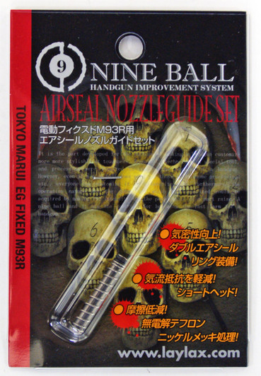 Laylax Nine Ball Seal Nozzle Guide Set for Tokyo Marui Fixed AEG M93R 588635