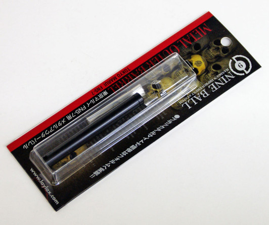 Laylax Nine Ball Tokyo Marui FN5-7 Metal Outer Barrel Black 170502