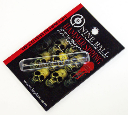 Laylax Nine Ball Tokyo Marui Sig Sauer P226 Rail Hammer Spring 587317