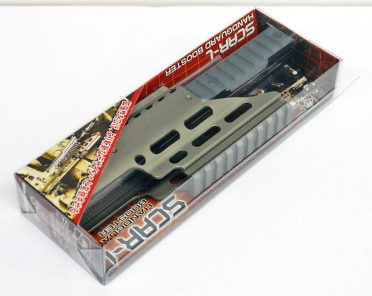 Laylax NITRO.Vo SCAR-L Handguard Booster Dark Earth 176504
