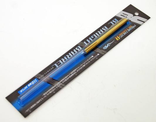 Laylax Prometheus BC Bright Barrel 110mm for Tokyo Marui MP5K 131430