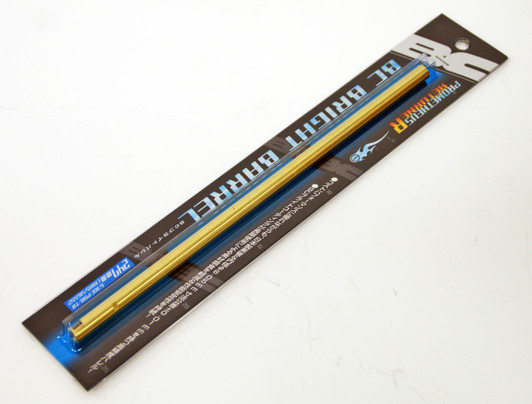 Laylax Prometheus BC Bright Barrel 247mm for Tokyo Marui G36C/P90/SIG552 131393