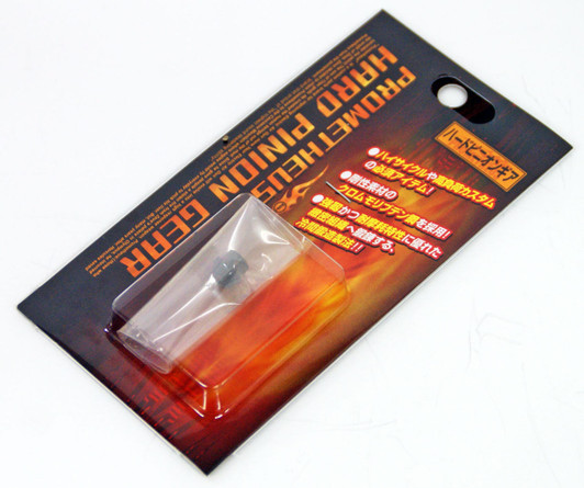 Laylax Prometheus Hard Pinion Gear for Tokyo Marui AEG Motor 173923