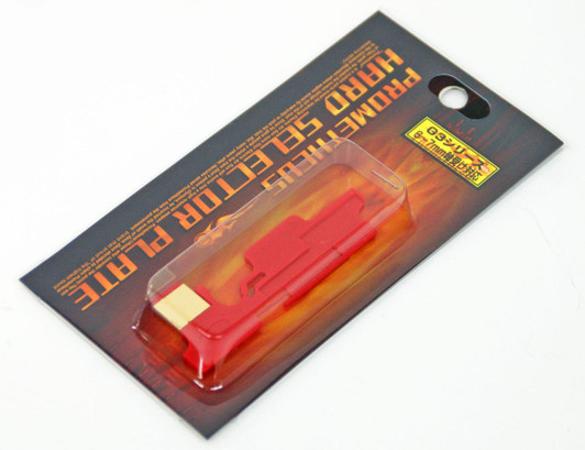 Laylax Prometheus Hard Selector Plate for Tokyo Marui G3 Series 580431