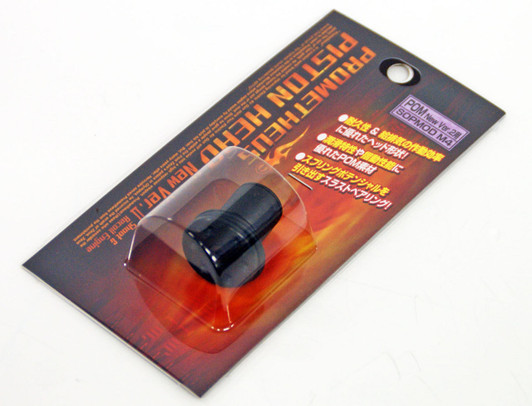 Laylax Prometheus Piston Head POM New Ver. II for Tokyo Marui SOPMOD M4 765883