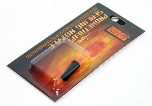 Laylax Prometheus Sealing Nozzle for Tokyo Marui SG Series 586594