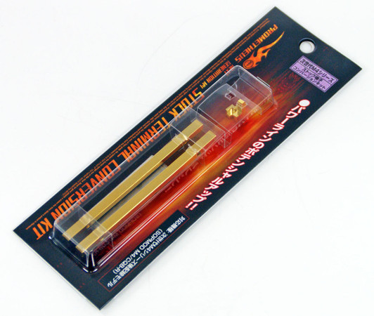 Laylax Prometheus Stock Terminal Conversion Kit Tokyo Marui M4/CQB-R 174258