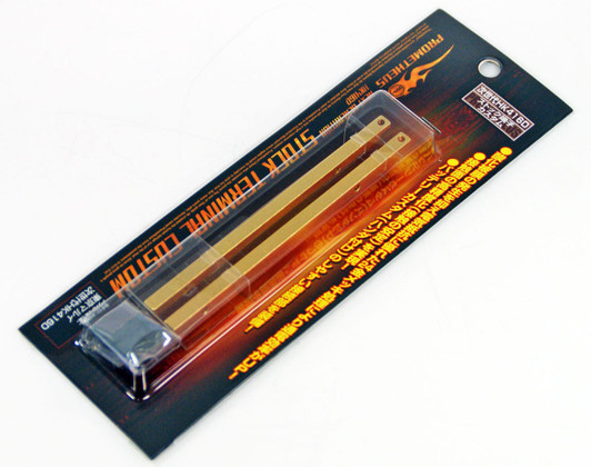 Laylax Prometheus Stock Terminal Custom for Tokyo Marui Next Gen HK416D 180358