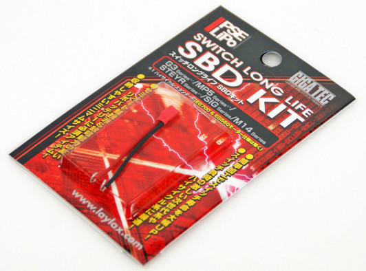Laylax PSE LiPo Switch Long Life SBD Kit for Tokyo Marui G3/MP5/Steyr/SIG 133878
