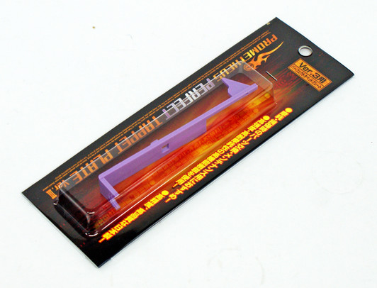 Laylax Prometheus Perfect Tappet Plate for Tokyo Marui Version 3 Gearbox 144003