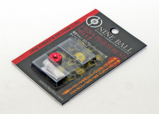 Laylax Nine Ball Dyna Piston Head for Tokyo Marui Gas Blowback M9A1 131898