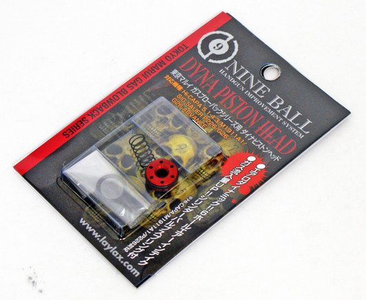 Laylax Nine Ball Dyna Piston Head for Tokyo Marui Gas Blowback Hi-Capa 5.1/ Hi-Capa 4.3/M1911A1/P226/G26/G26 Advance 589656