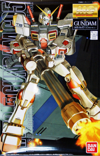 Bandai MG Gundam RX-78-5 G05 1/100 Scale Kit
