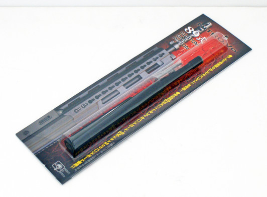 Laylax NITRO.Vo Custom Gas Piston for Tokyo Marui Type 89 144089