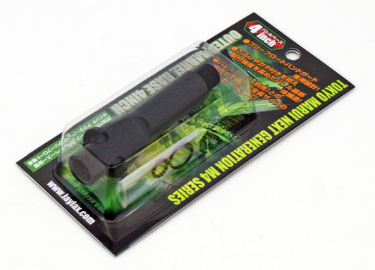 Laylax F-Factory Outer Barrel Base 4inch for Tokyo Marui Next Gen M4 141194