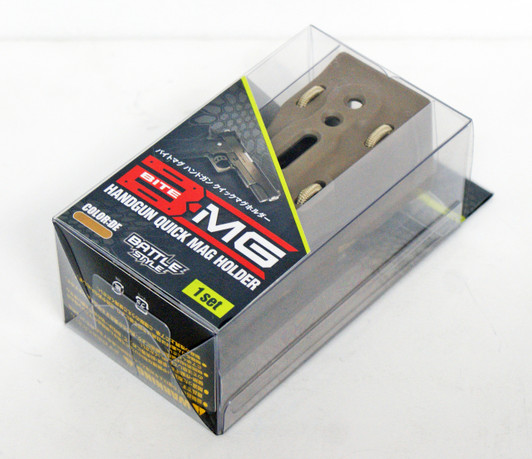 Laylax Battle Style Bite Mag Hand Quick Mag Holder 1pc DE for Airsoft Replica 139023